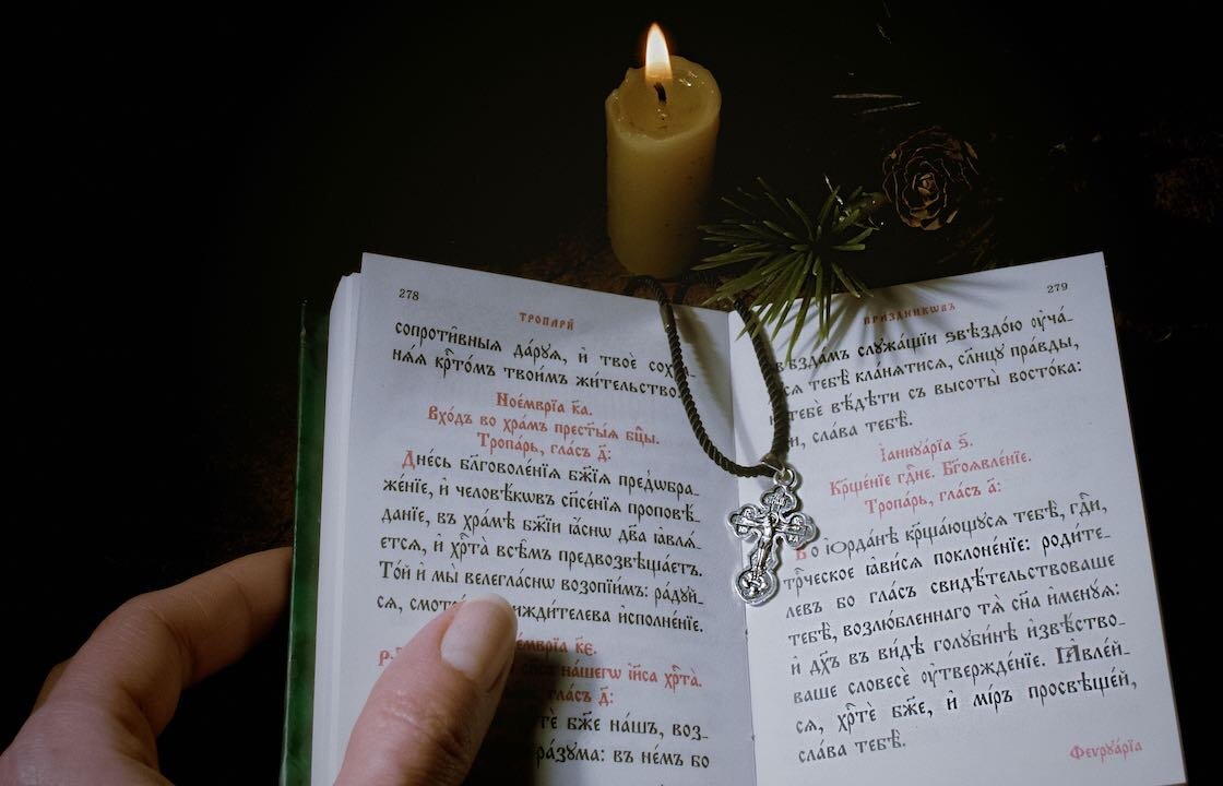 Защита от негатива на Крещение