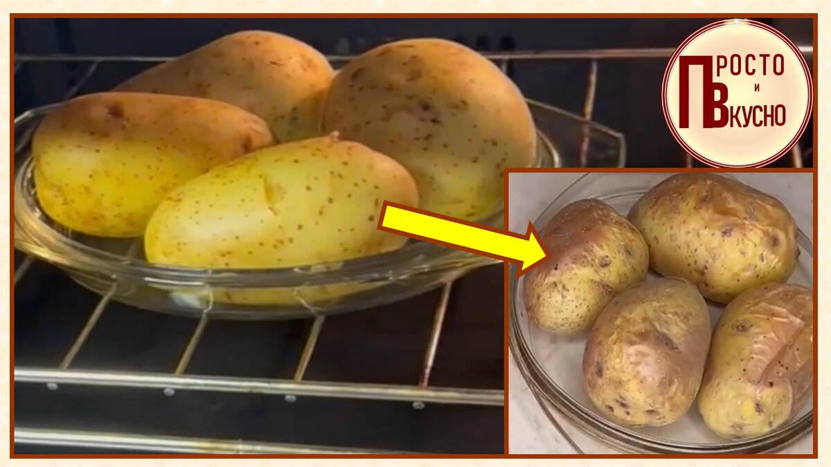 Личный архив