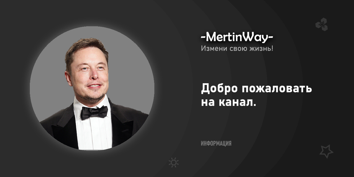 Авторское превью для этой статьи