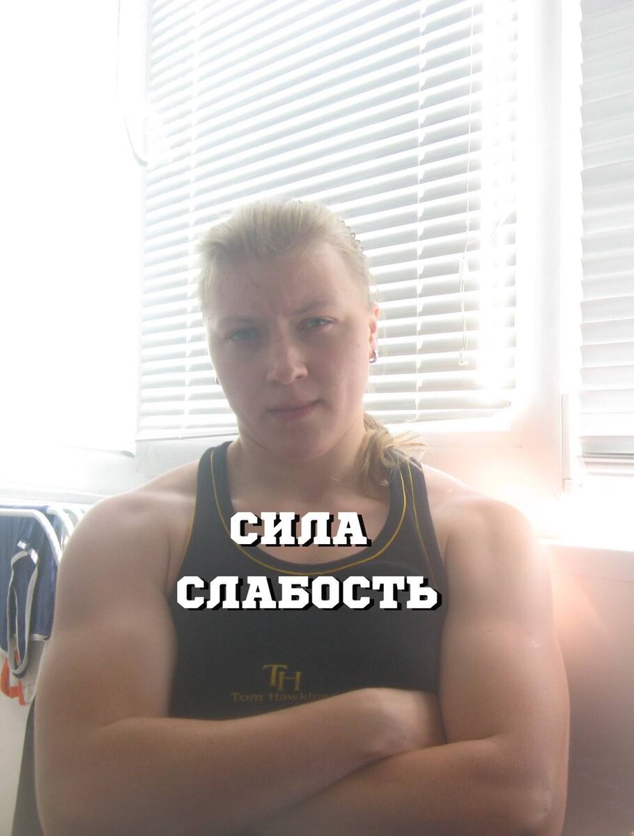 2015 год