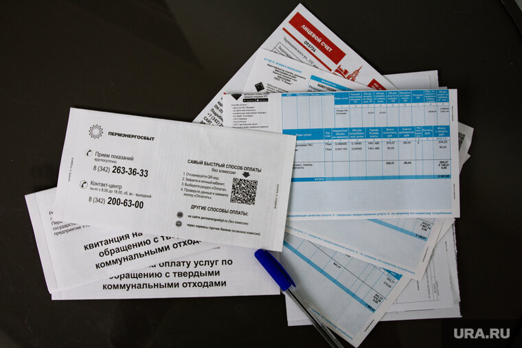    Константин Крохин объяснил, как действовать в случае ошибки в квитанции на оплату ЖКУ