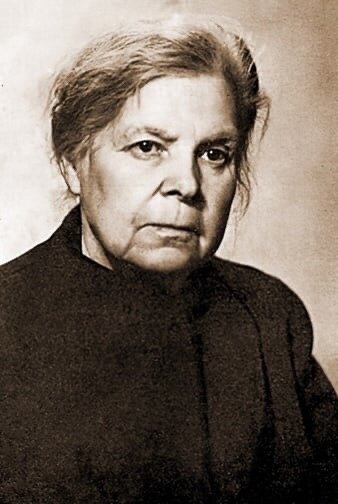 Лидия Ивановна Гагарина (1902 - 1984)