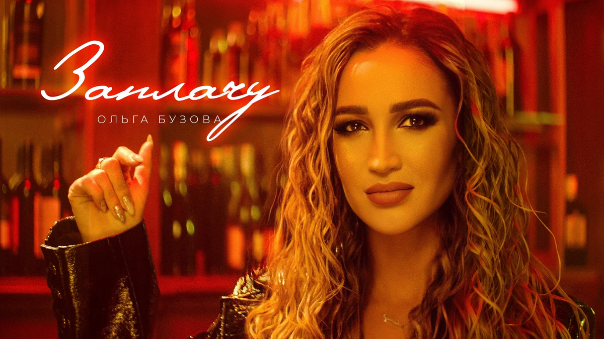 фото из интернета