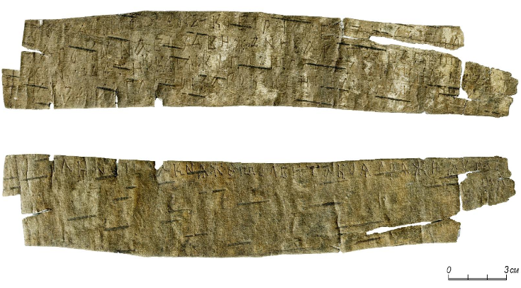   Алексей Гиппиус