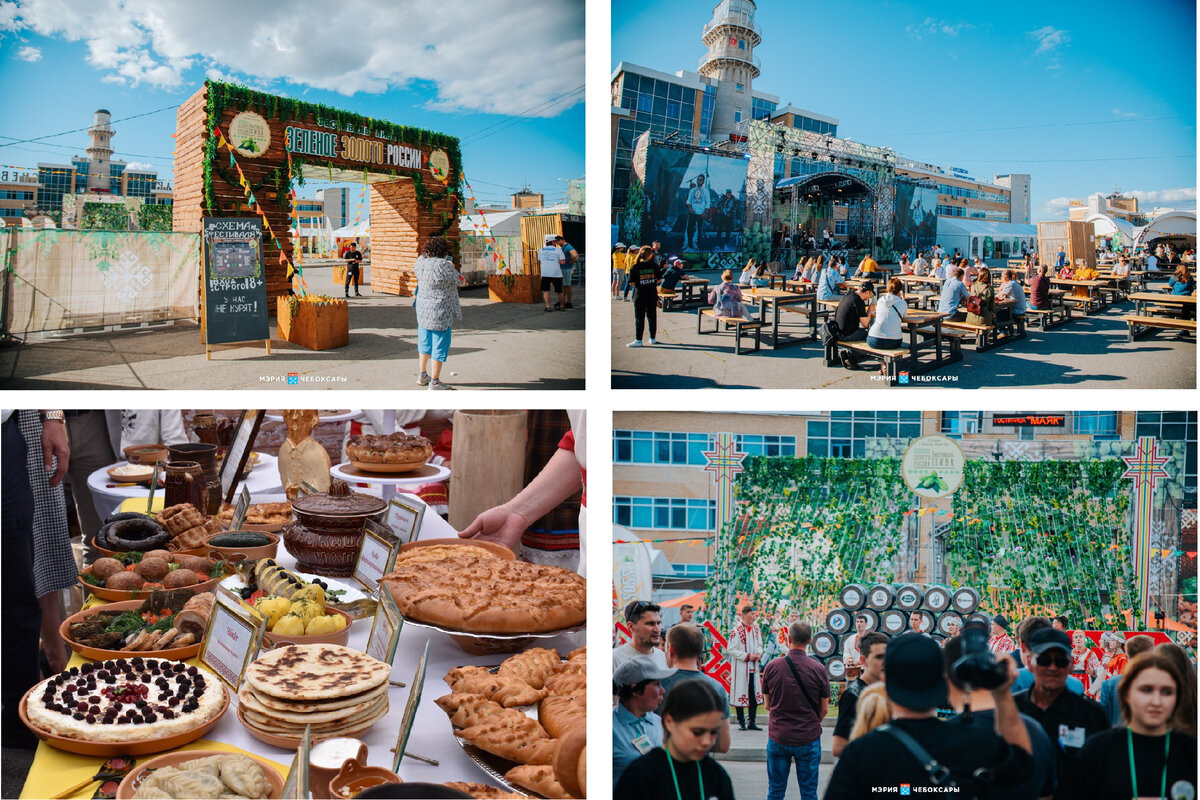 Фестиваль пива в Чувашии