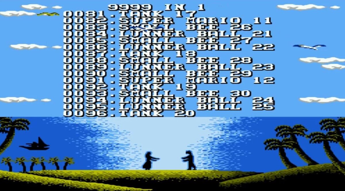 9999999 in 1 свободный доступ