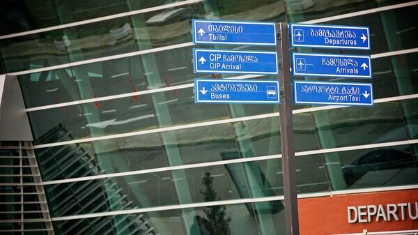    © photo: Sputnik / Stringer