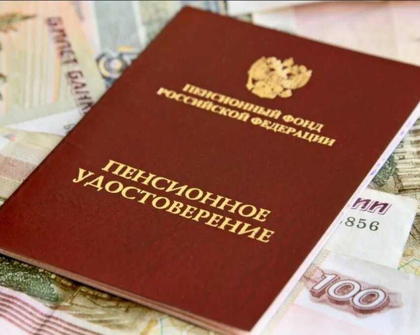 Фото взято из Яндекс.Картинок