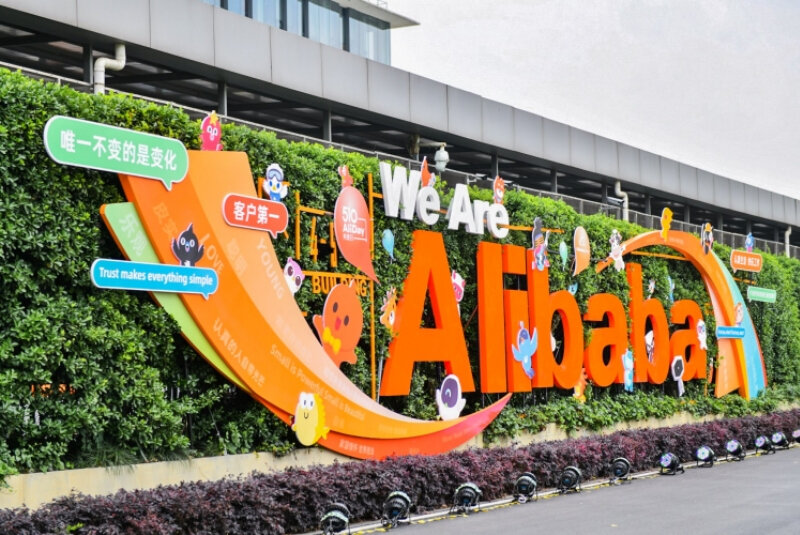    Источник изображения: Alibaba Group