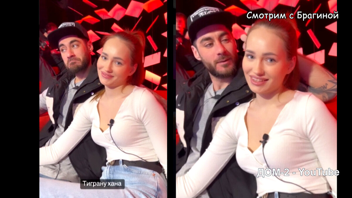 Съёмки "Жертвоприношения", кадр будущего эфира