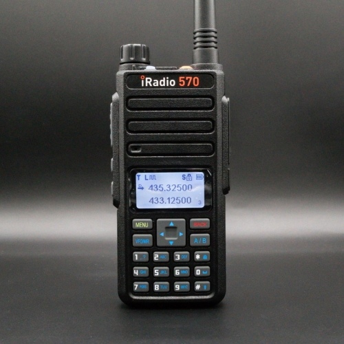 Рация dmr 256. Цифровая радиостанция DMR. Рация DMR. Цифровая рация.