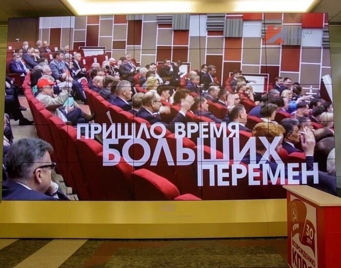 Большой путь побед и поражений, потерь и надежд