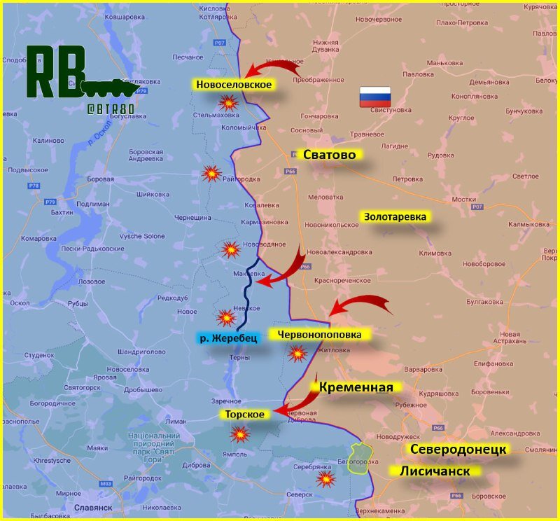 Карта боевых действий на украине на сегодня северск