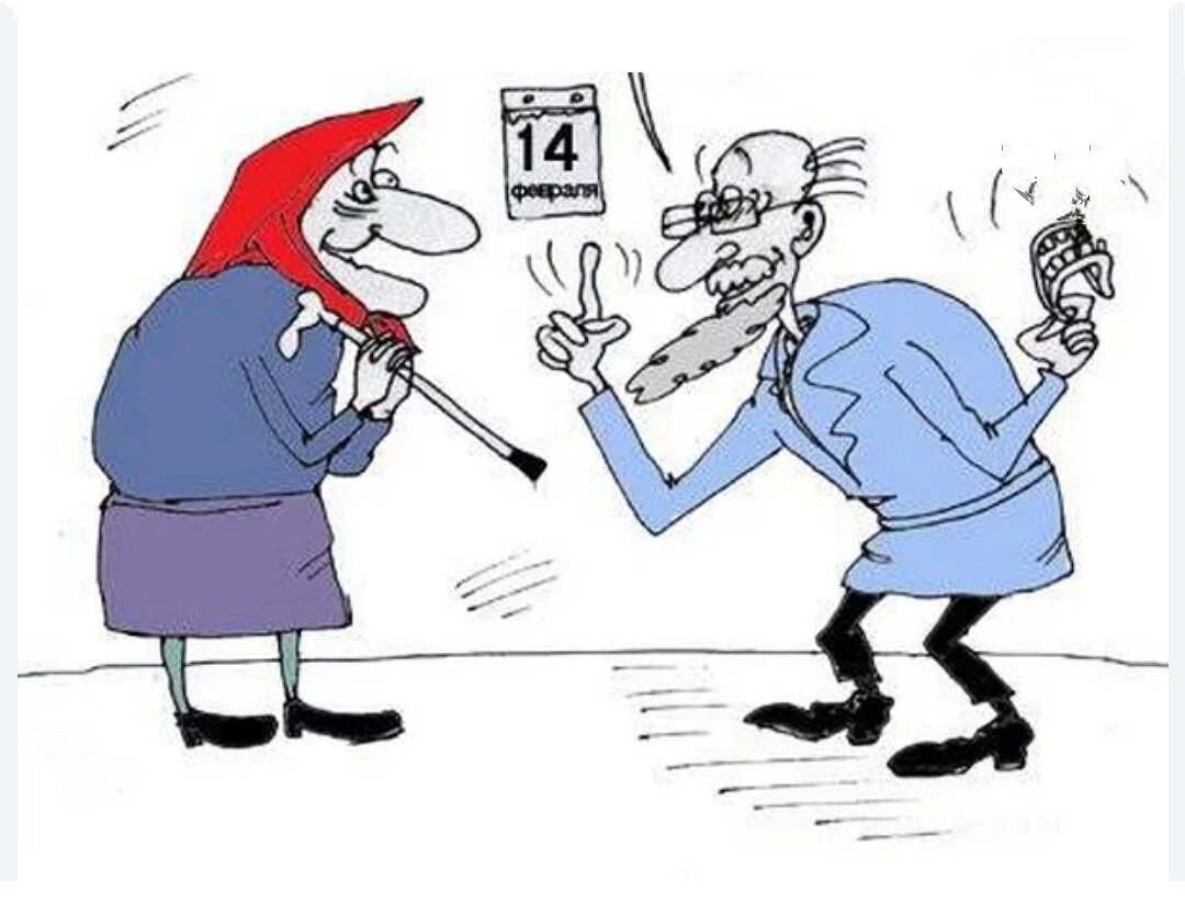 Анекдоты про андрея. Анекдот про валентину. Открытки с юмором. Анекдот про влюбленную пару. Анекдот про валентину.