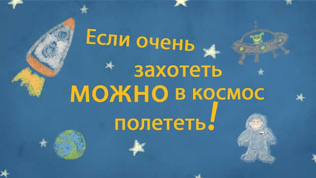 Из свободного доступа