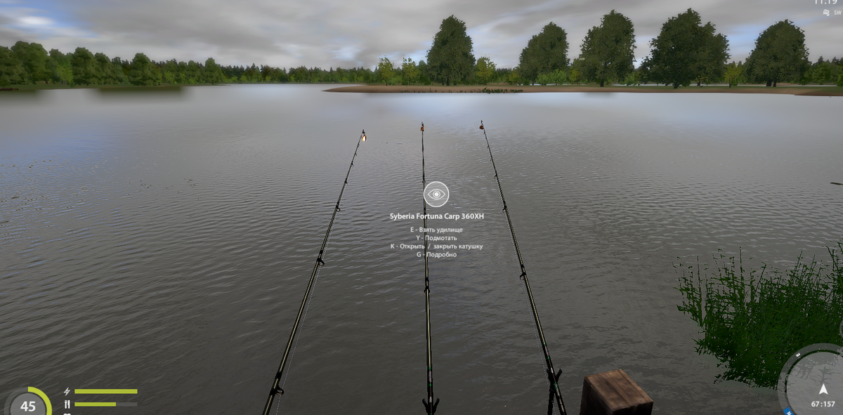 67 157 клипса 30