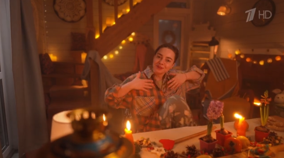 Ведущая программы - Вера Кинчева