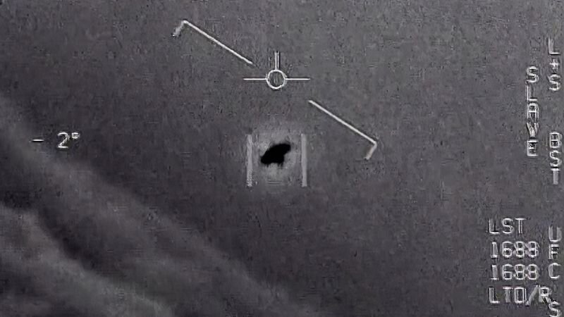 Advanced Aerospace Threat Identification Program