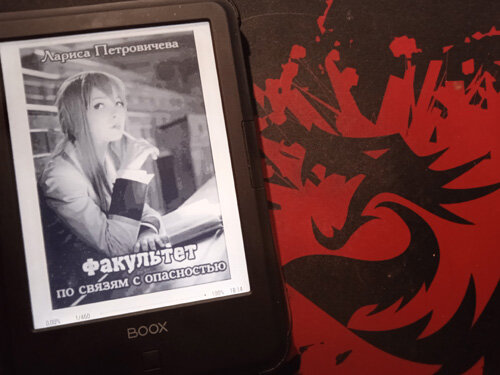 Фото автора канала "Канал для бабушки"