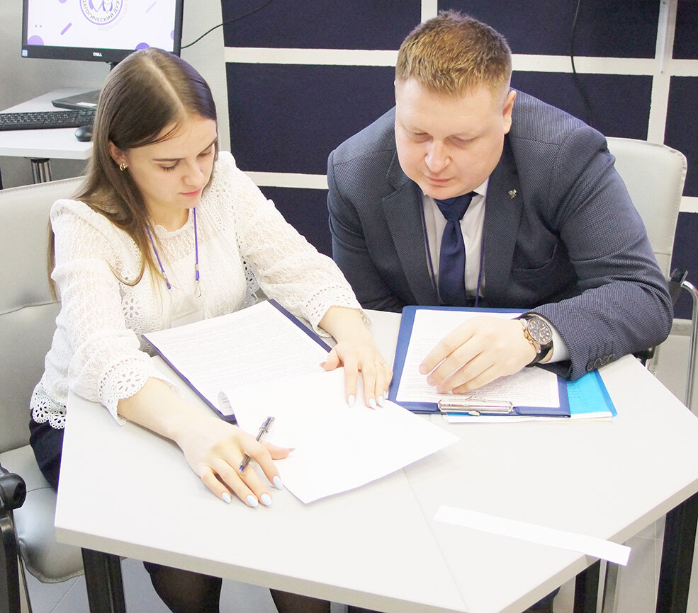 Поддержка молодых специалистов. Инициатива.