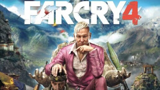 Far Cry 4 #12