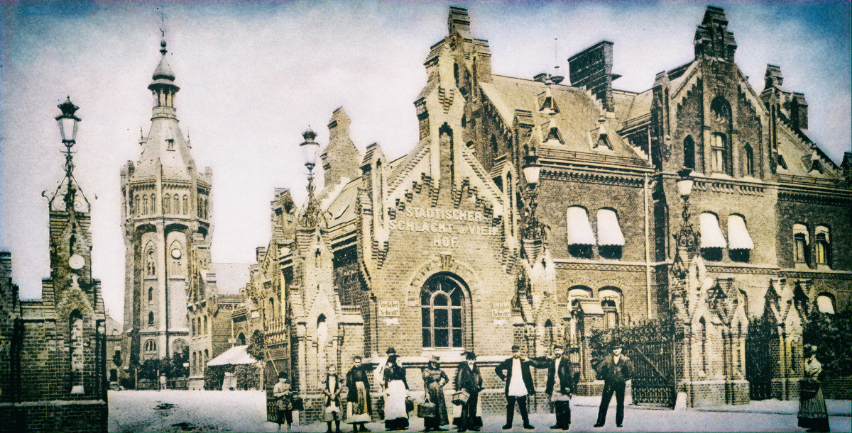 Скотобойня Кёнигсберга.