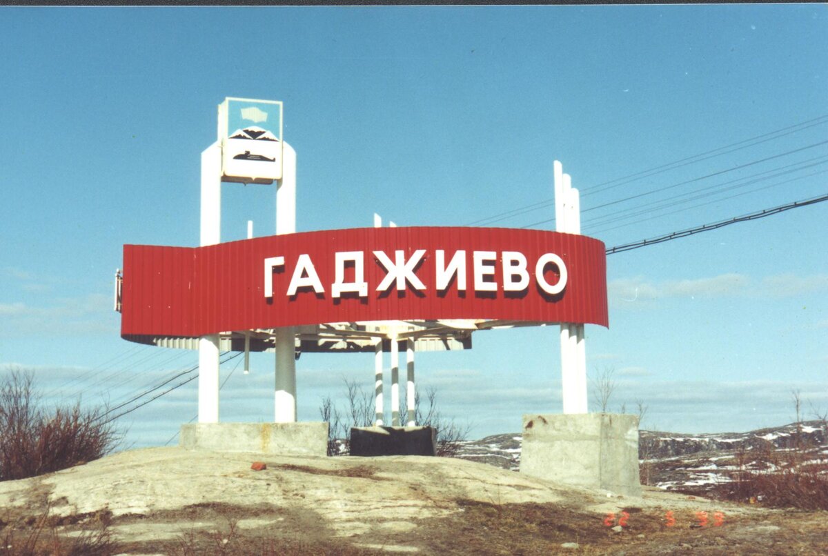 Фото из сети интернет, свободный доступ.
