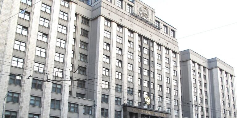 Фото: с сайта Госдумы России (http://duma.gov.ru/media/photos/1254×705/O2rMi2ZZfFPteQFIXmV9xx3U8qf1emev.png)
