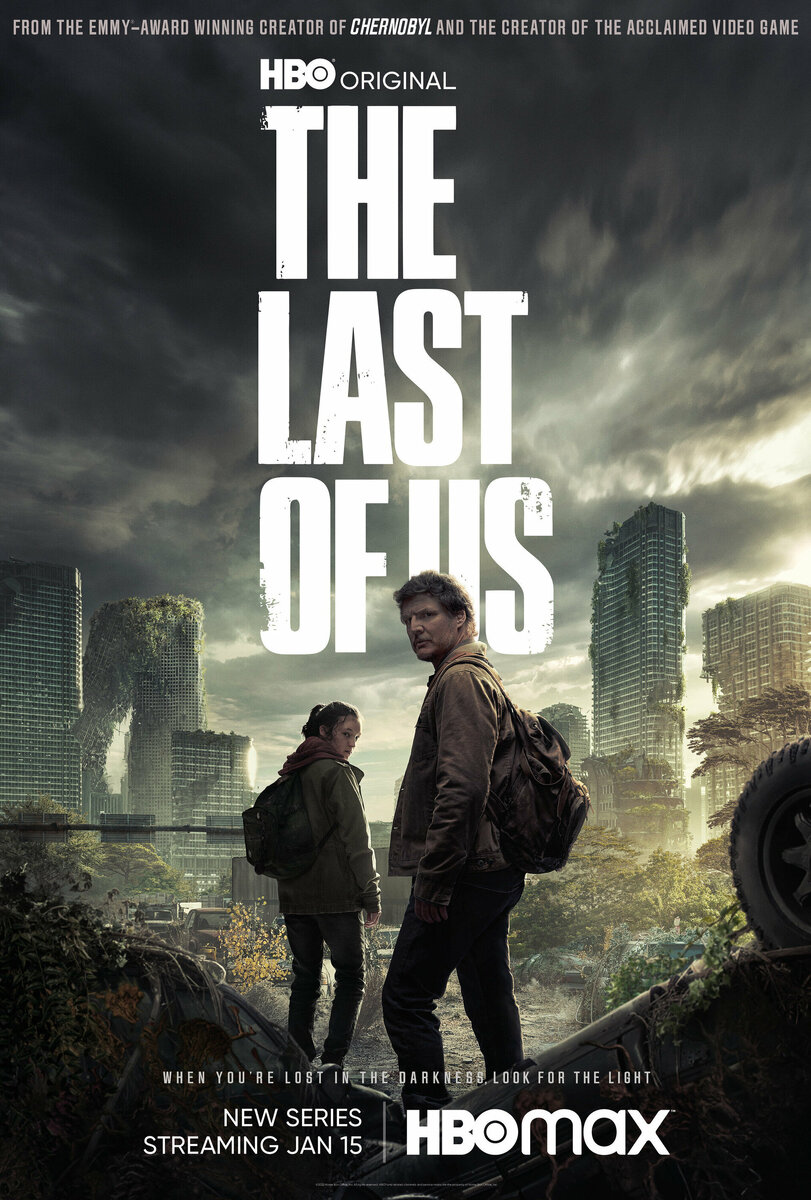 The Last of Us (2023-...): новый постап-сериал по культовой игре | Буянова  о кино, книгах и театре | Дзен