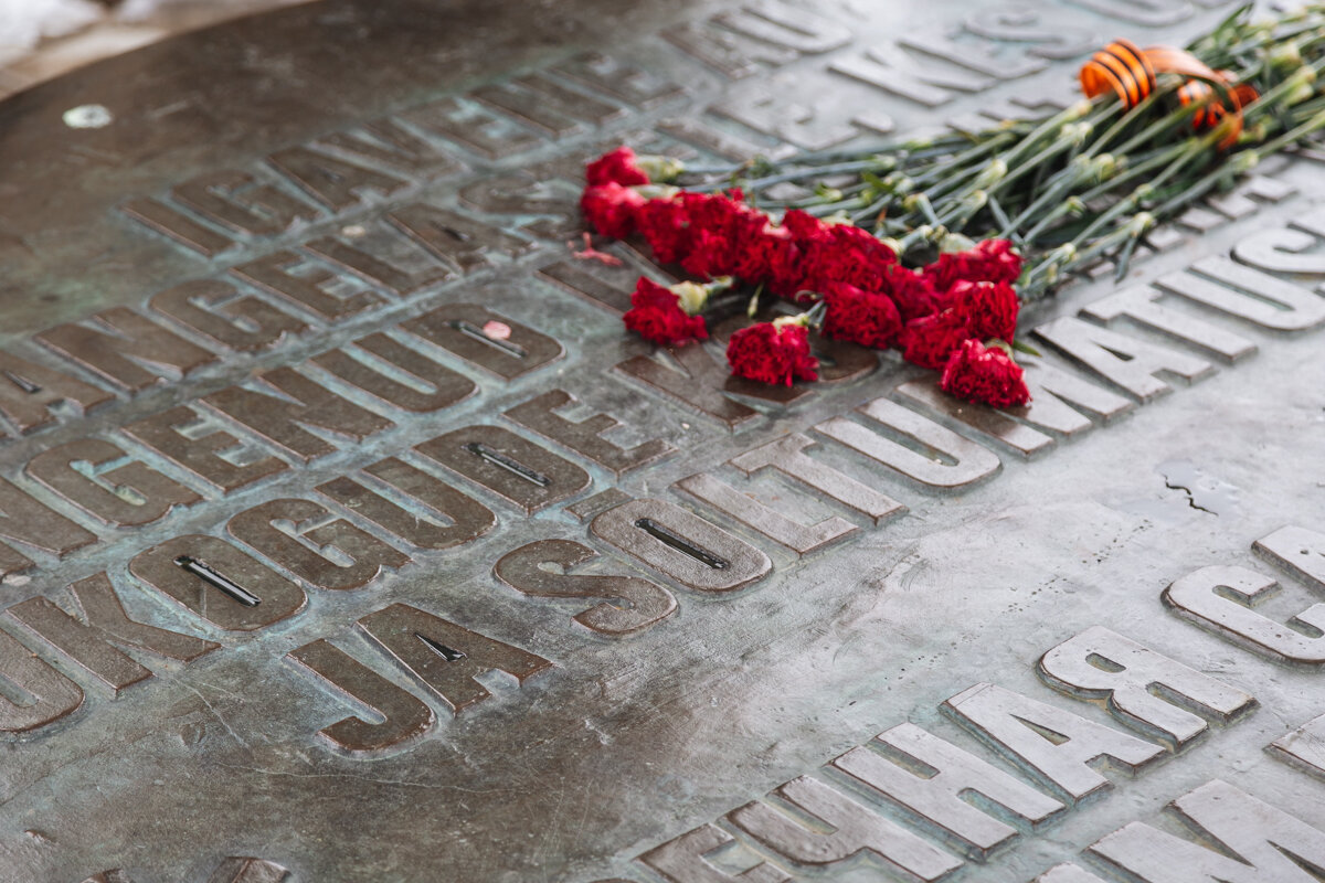 Обелиск Славы