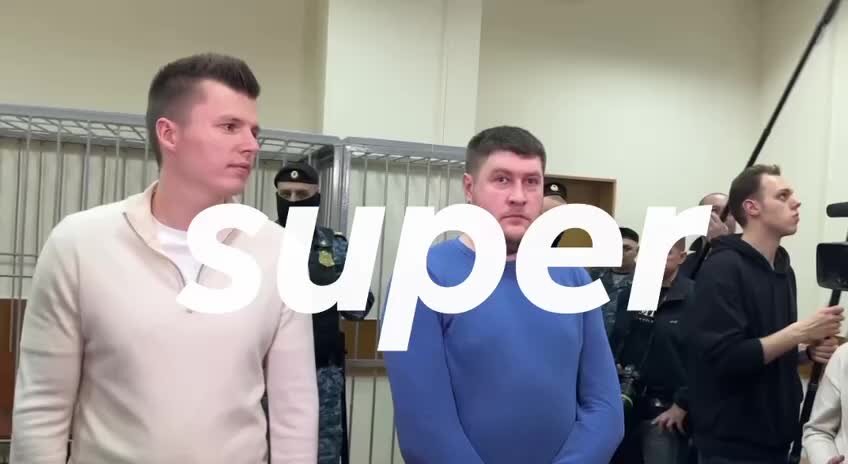    Видео Super