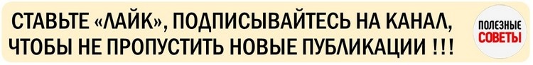 Без политики сегодня никак. Дорвавшиеся до власти «господа», зачастую забывают о простых людях.-2