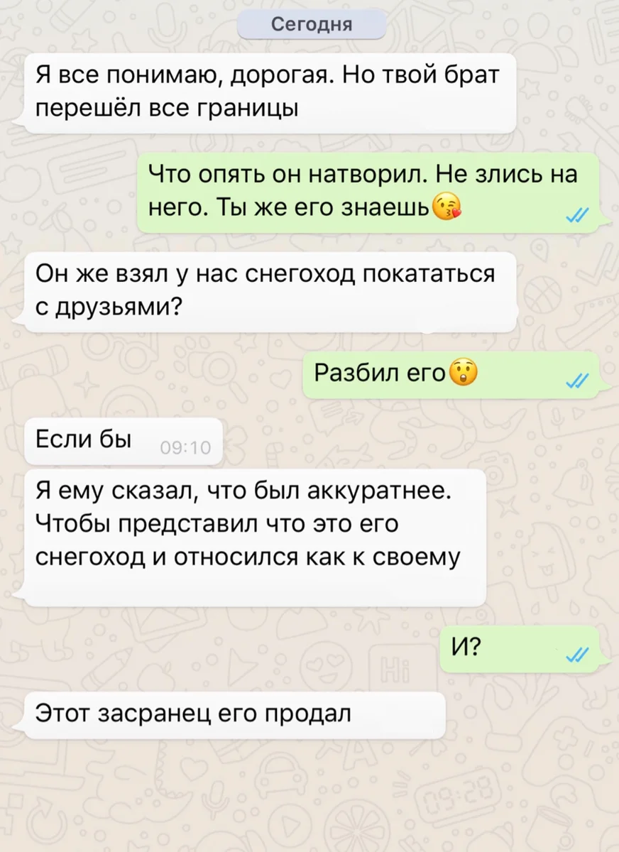 Посмеялся сам - поделись с другом!!!