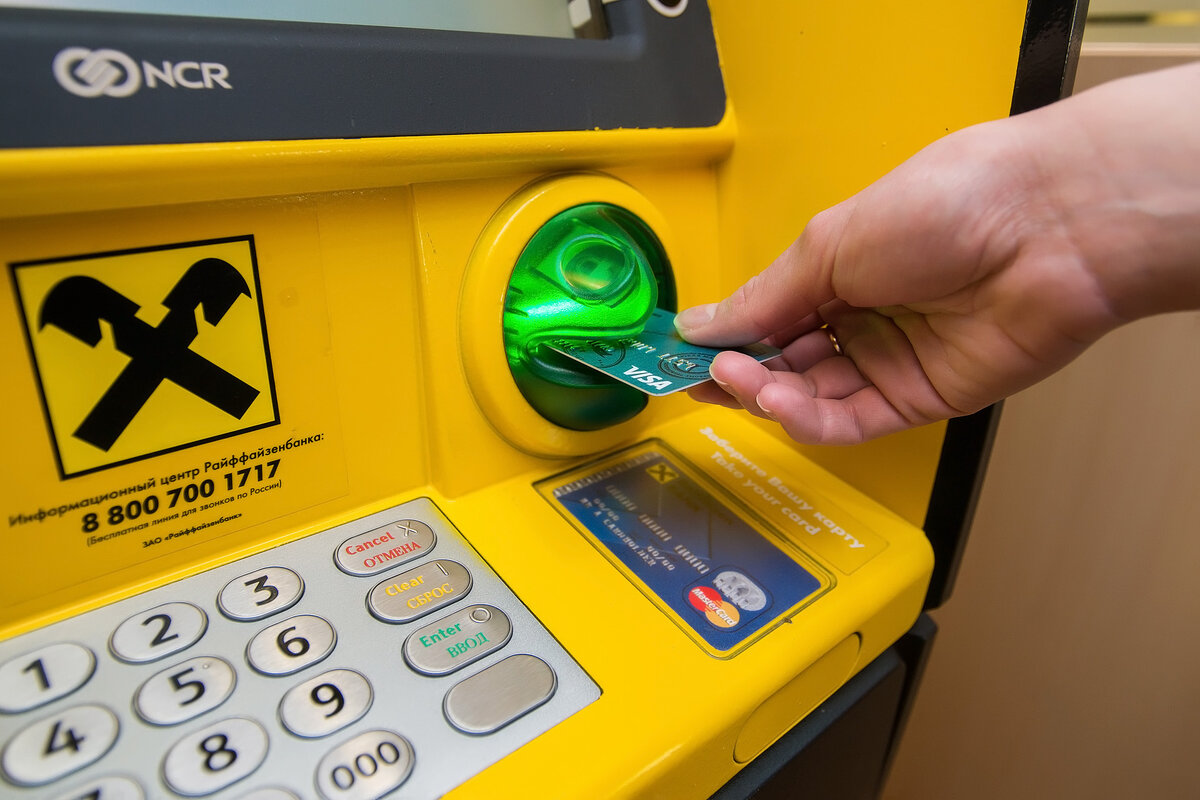 фото из открытых интернет-источников