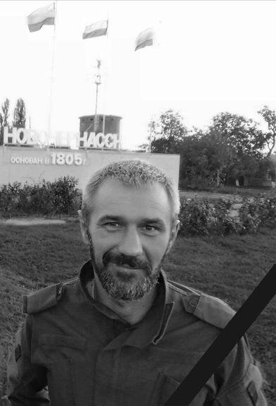    Убит казачий атаман
