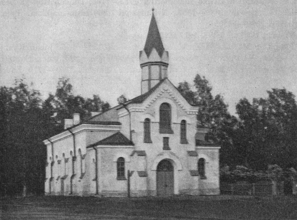 Церковь Андрея Первозванного в деревне Большое Куземкино