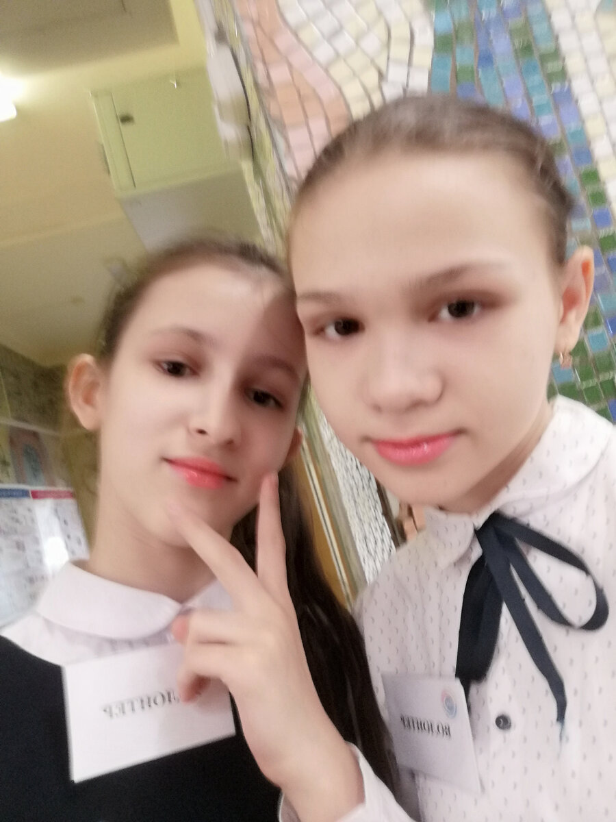 Сегодня в школе был концерт