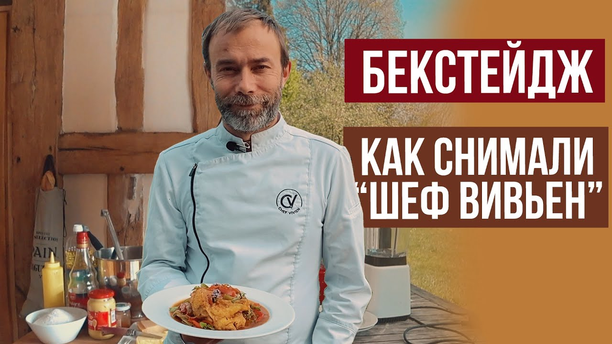 Для тех, кому лень готовить: шеф-повара рассказывают как вкусно и быстро накормить семью