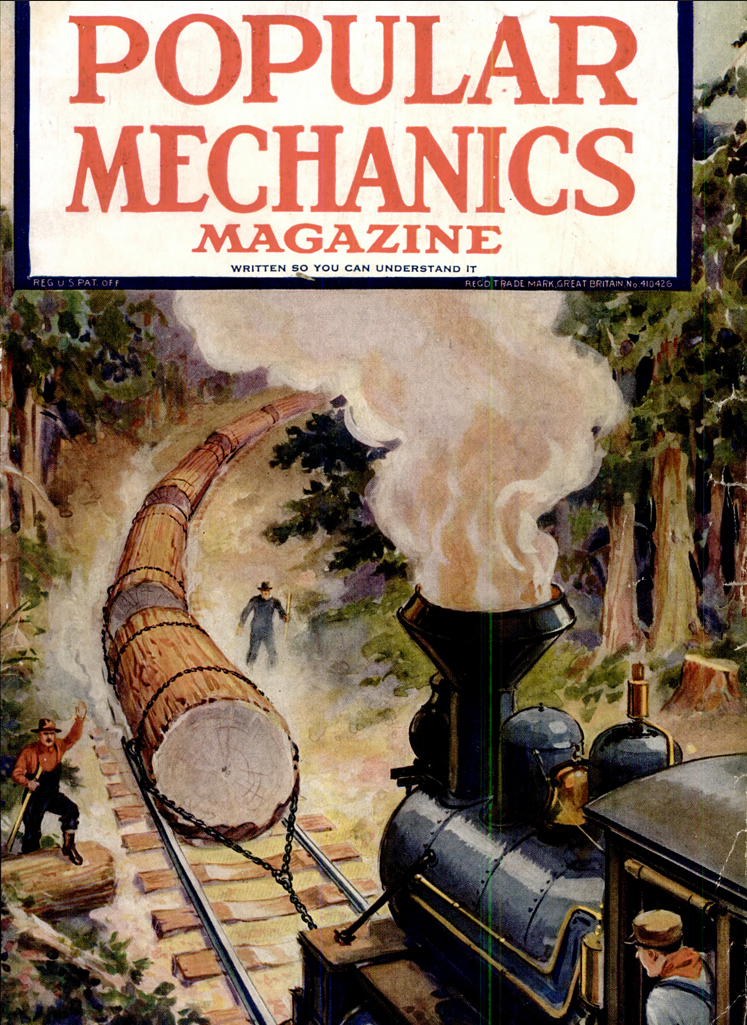 Декабрь 1921 года