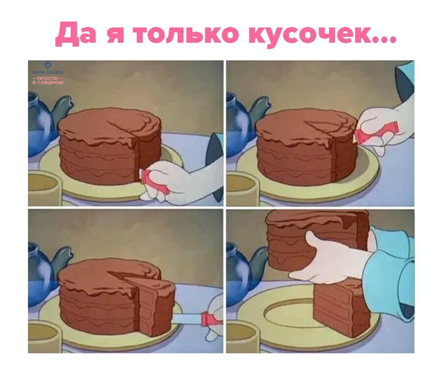 Картинка из открытого доступа