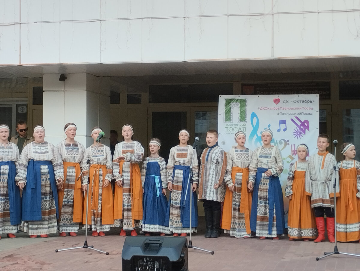 Целый коллектив)!