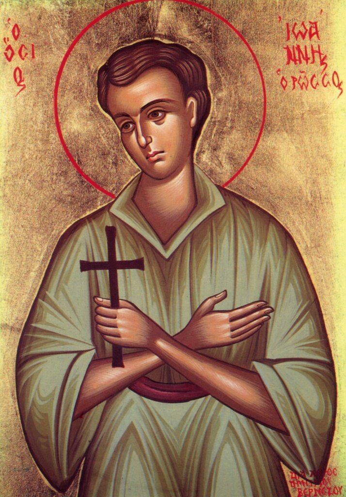 Святой Иоанн Русский