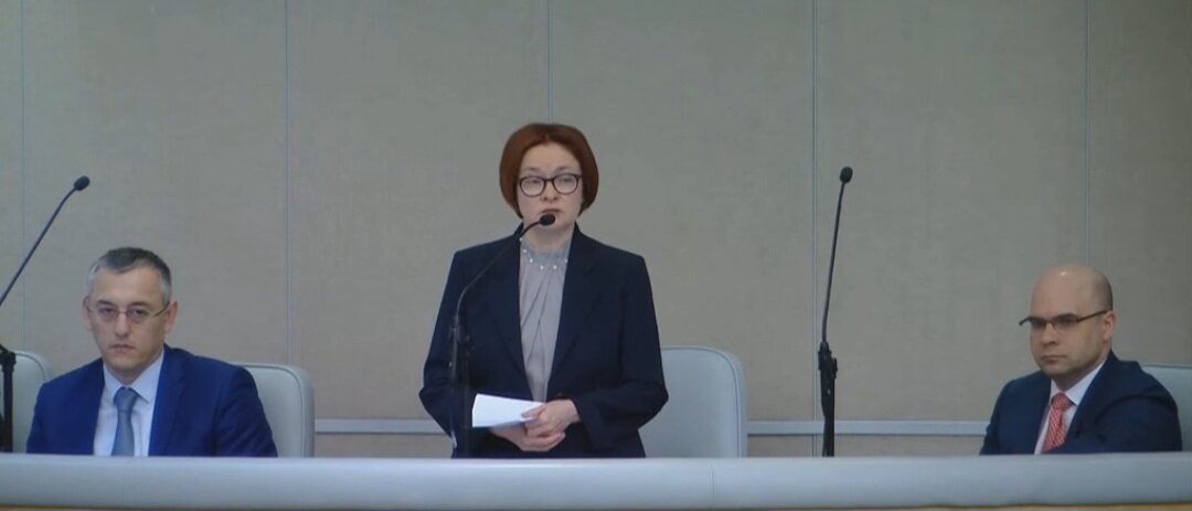 Э.С. Набиуллина на пленарном заседании, источник: кадр трансляции с сайта Госдумы