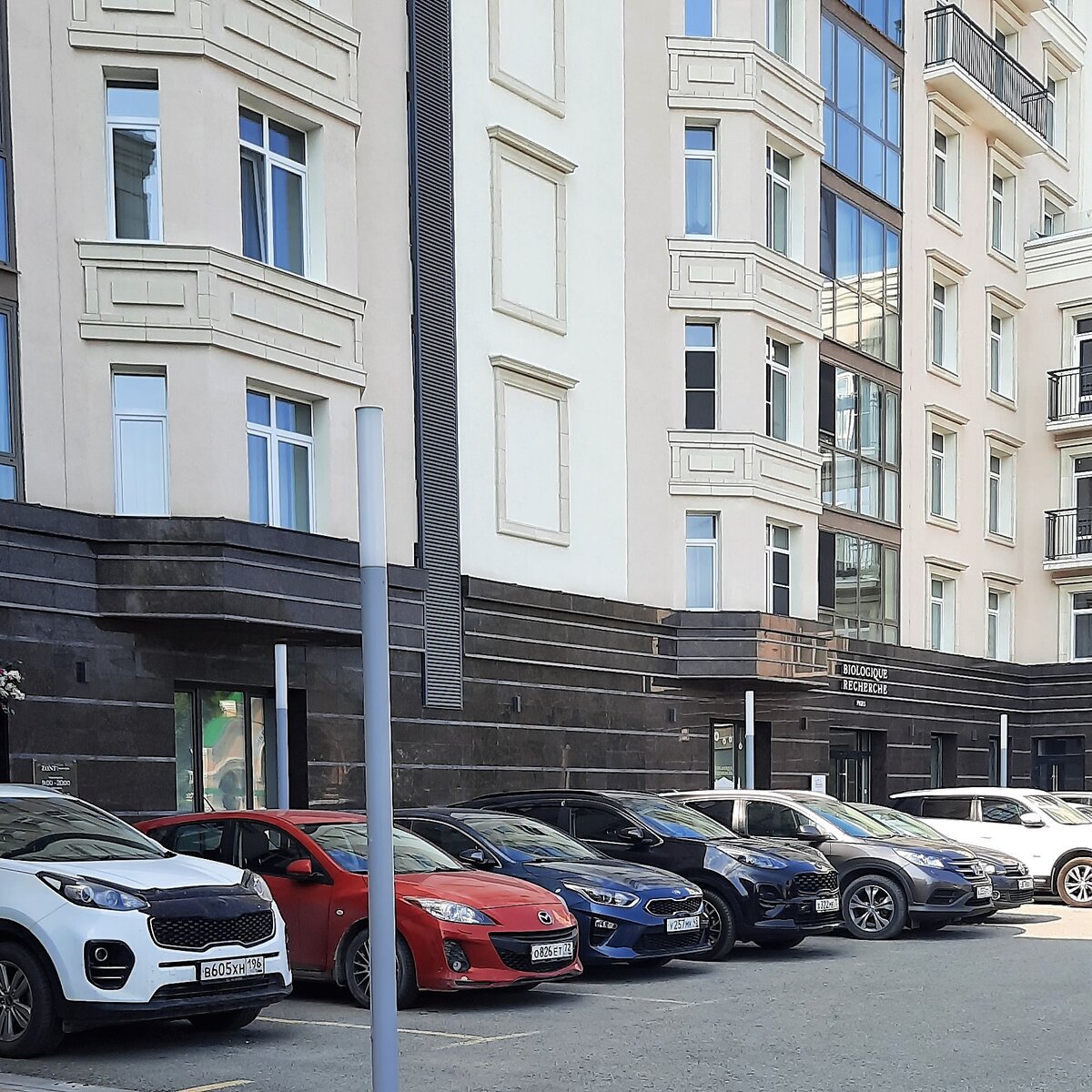 Как ИП заплатить страховые взносы в июне 2023 года? | Заметки 