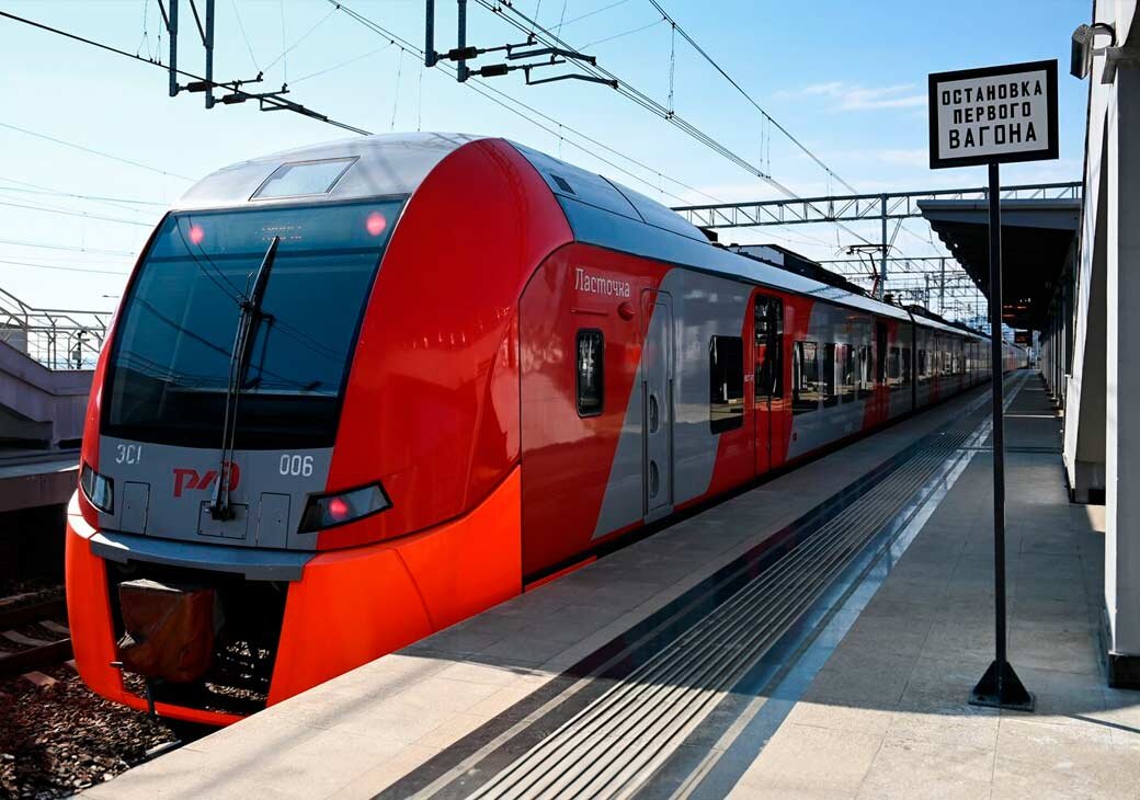 
Фото: РИА Новости