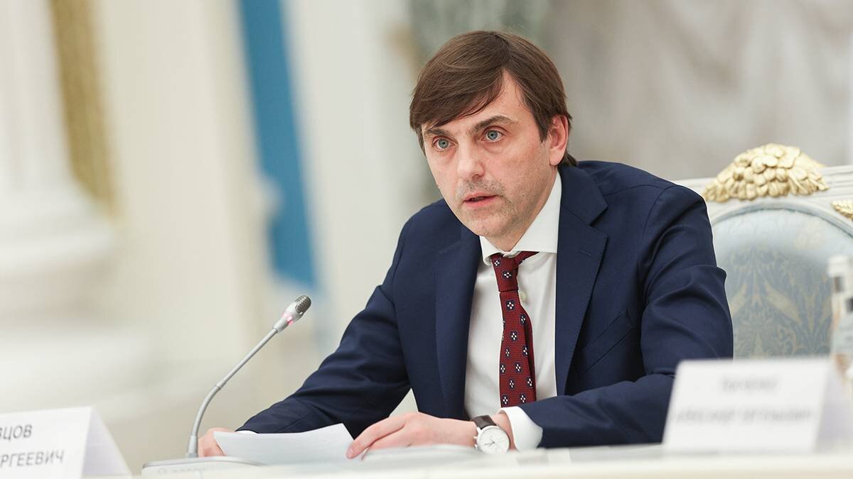    Фото: Пресс-служба Совфеда