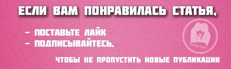 Возбудить мужчину: уроки секса » Рупор - Новости Житомира | Новини Житомира