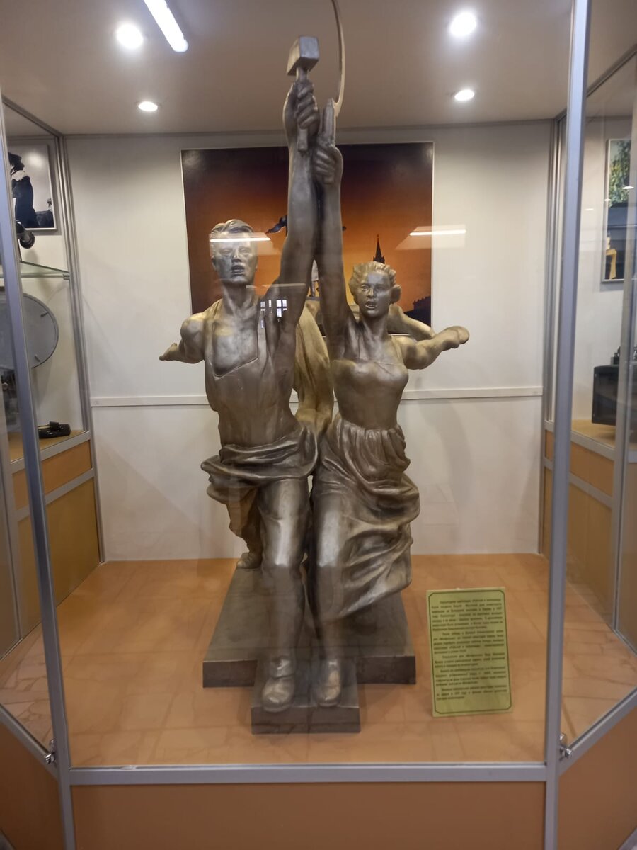 Фото автора.