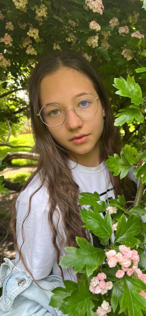 Лиза