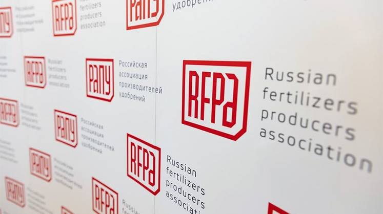    предоставлено пресс-службой